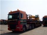Smith's Distribution Ltd